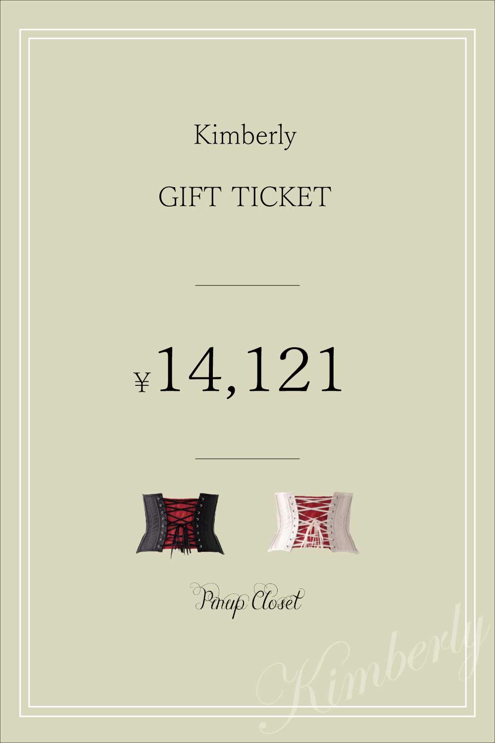 【GIFTチケット】Kimberly (キンバリー)　ラッピング付 | Enchanted Corset by Pinup Closet