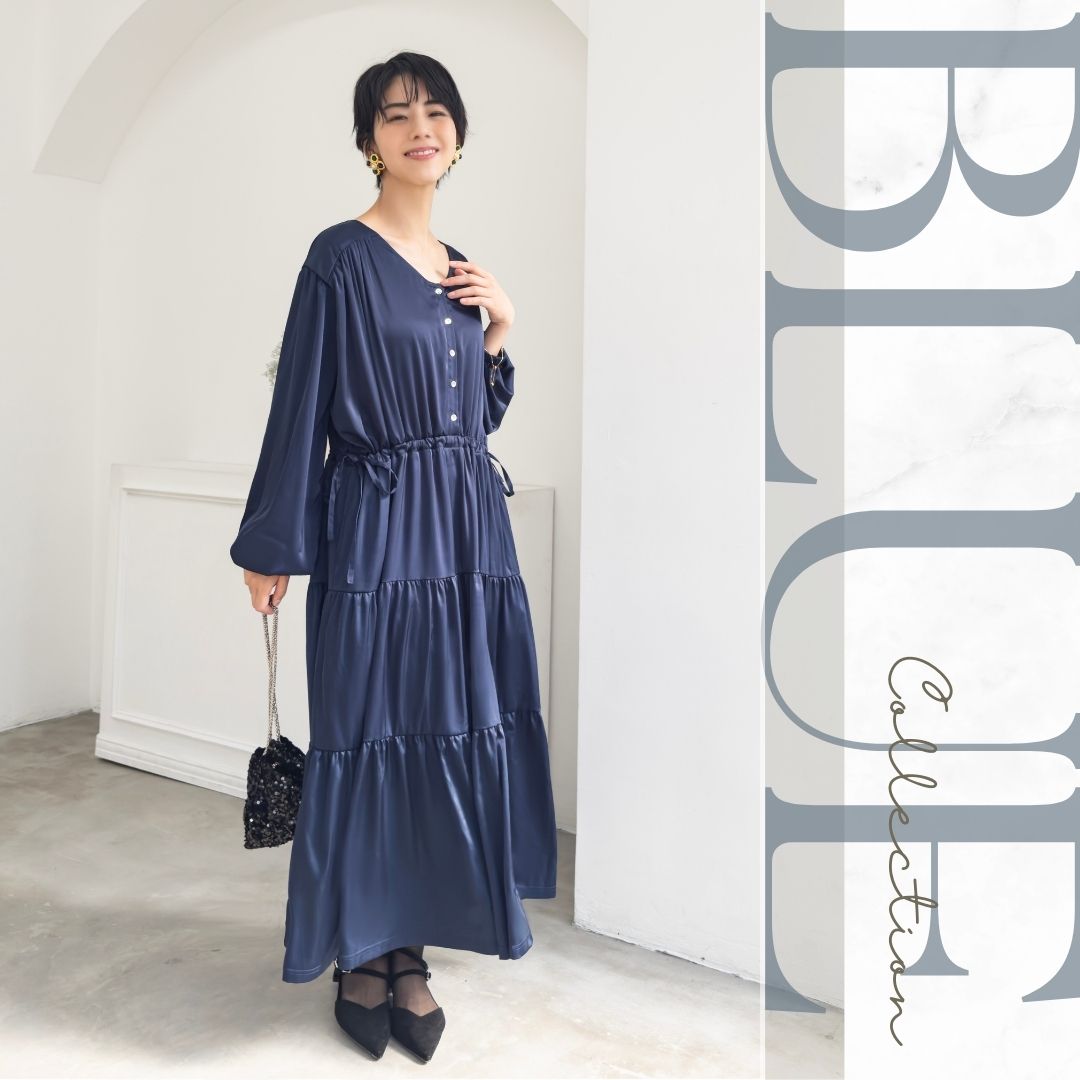 CINEMATIQで推し活コーディネート✨ BLUE編💙