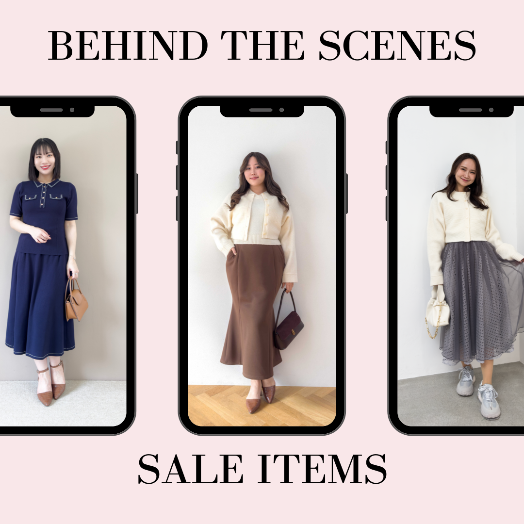 企画部が厳選！イチオシ決算セール商品をご紹介！