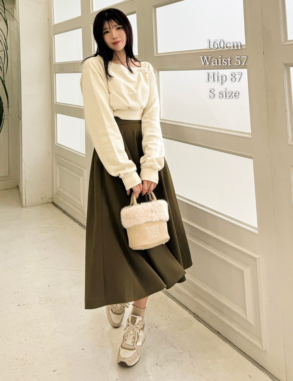 [Basic Line] Casual Flare Skirt