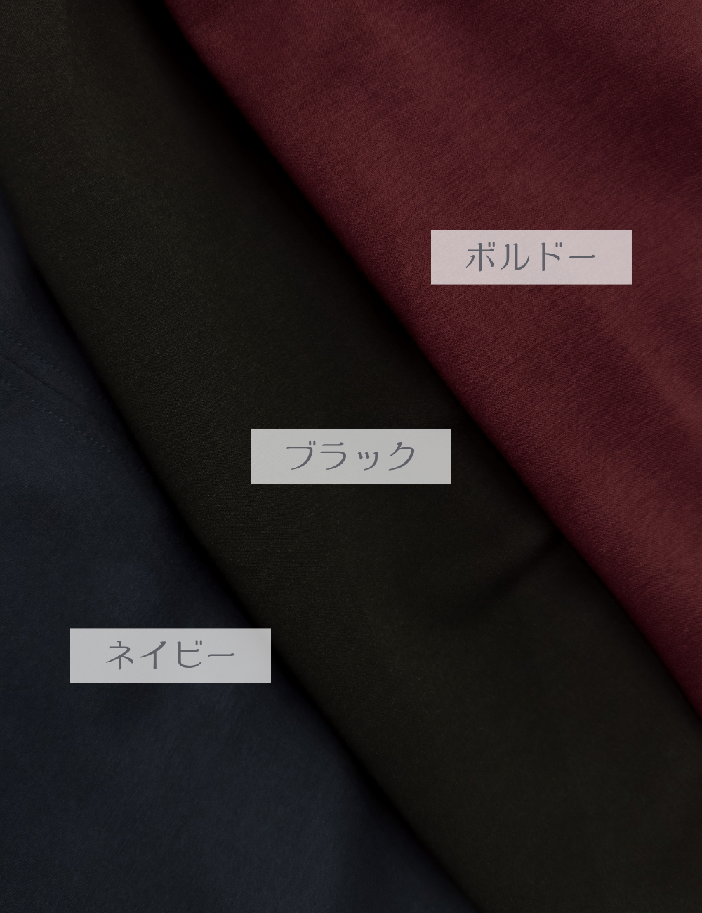 2wayポンチパネルワンピ