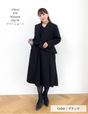 Washable and Stretchy Black Formal Wear (2-piece dress set)
