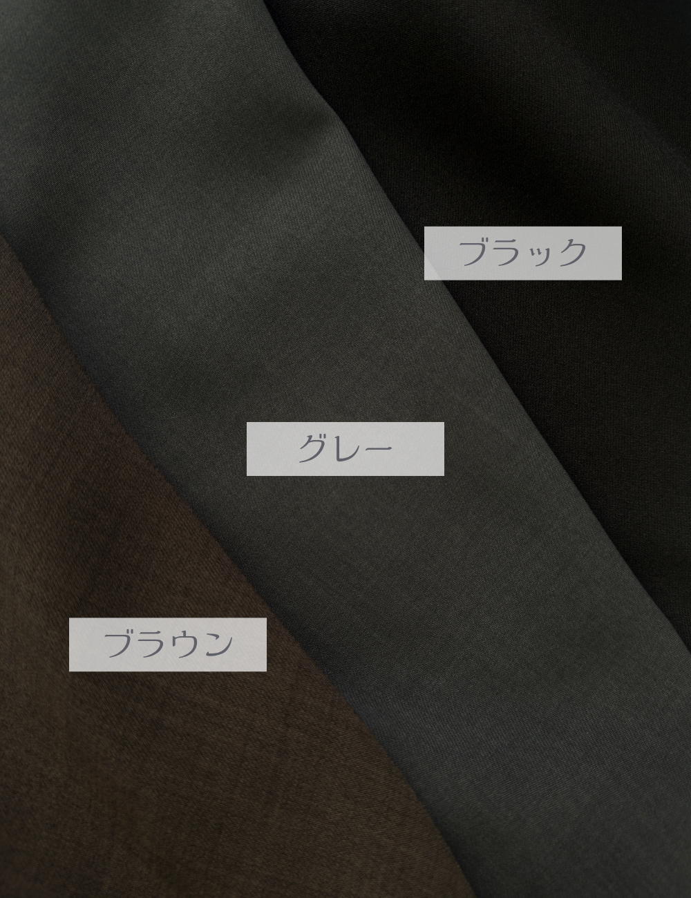 コート&ジャケット&ワンピ