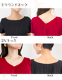 【セットアップ可能】2WAYプリーツペプラムトップス