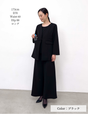 Washable, stretchy black formal wear (3-piece pants set)
