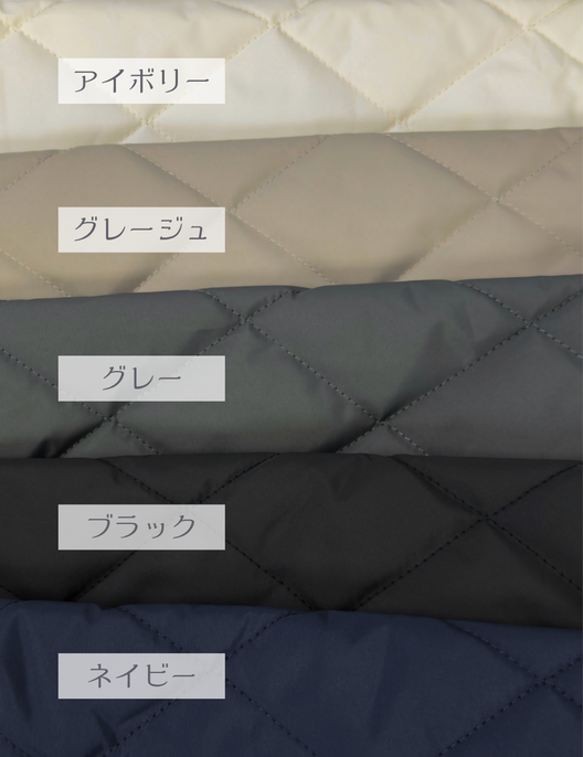 CINEMATIQ ウォッシャブル撥水ヒートエコダウン アイボリー グレージュ グレー ブラック ネイビー カラー比較