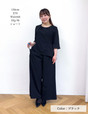 Washable, stretchy black formal wear (3-piece pants set)