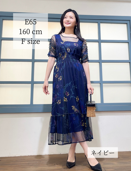 チュールフラワーワンピ | CINEMATIQ by Pinup Closet チュールフラワーワンピ | CINEMATIQ by Pinup Closet