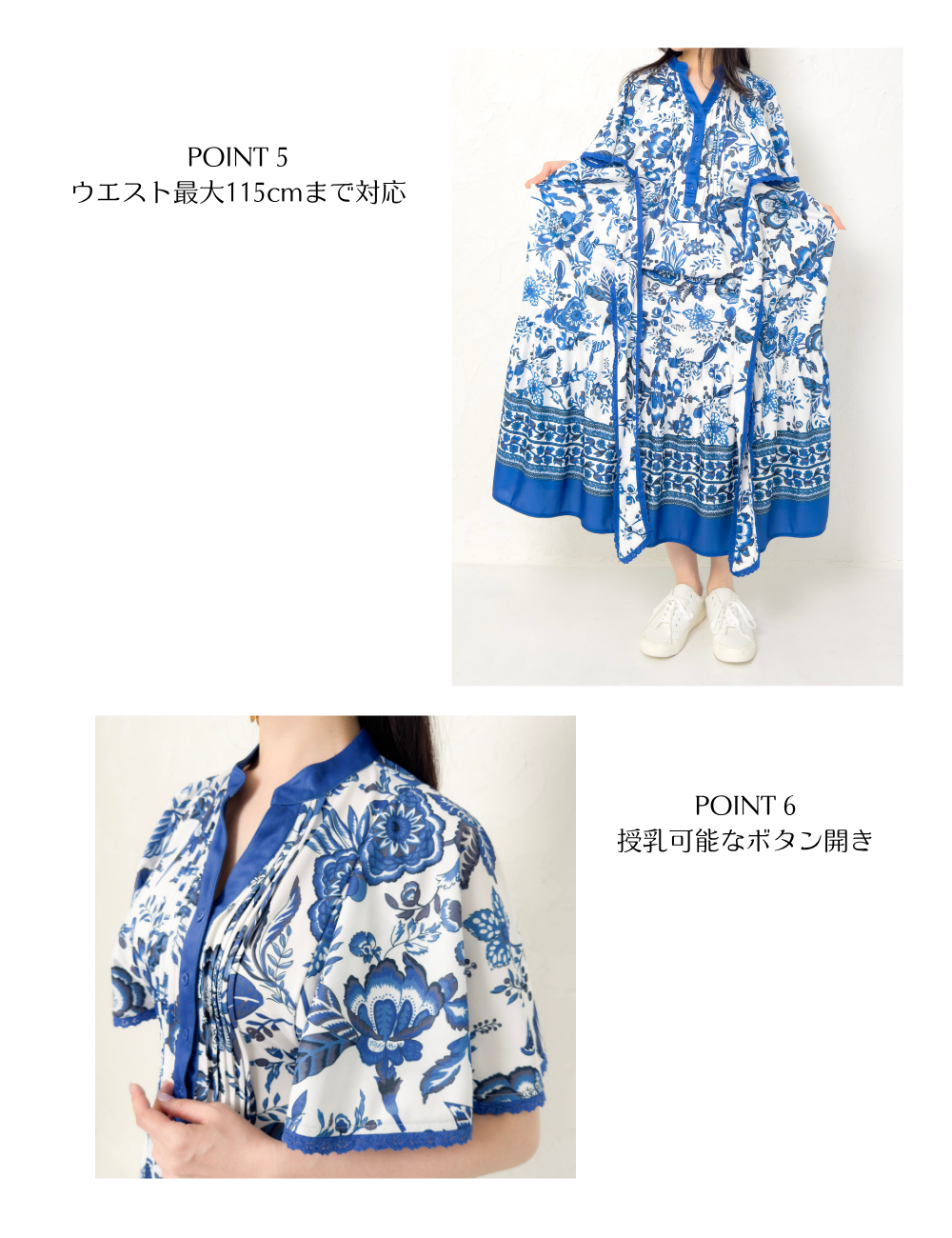 ティーカップワンピ| CINEMATIQ by Pinup Closet ティーカップワンピ| CINEMATIQ by Pinup Closet