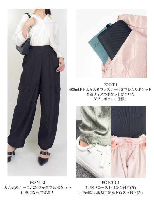 ベーシックライン】ダブルポケットワッシャーカーゴパンツ| CINEMATIQ ベーシックライン】ダブルポケットワッシャーカーゴパンツ| CINEMATIQ