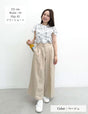 [Planning Department] Pants draft