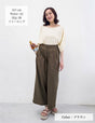 [Planning Department] Pants draft