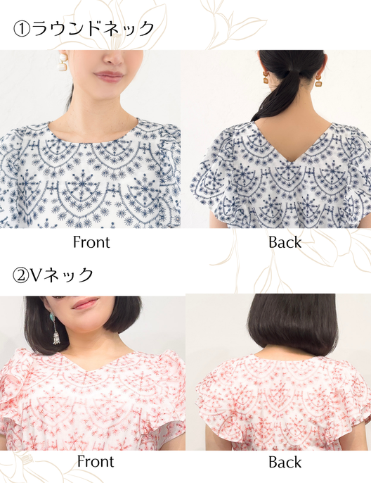 2way総刺繍ペプラムワンピ| CINEMATIQ by Pinup Closet 2way総刺繍ペプラムワンピ| CINEMATIQ by Pinup Closet