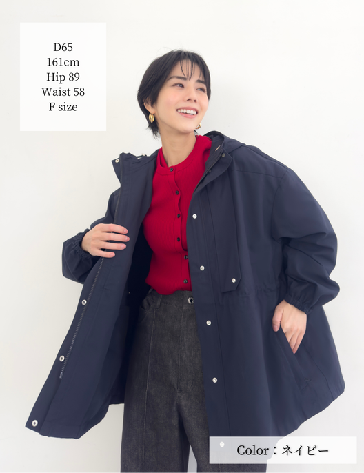 CINEMATIQ 【日本製生地】撥水難燃タウンジャケット ネイビー 正面 モデル着用