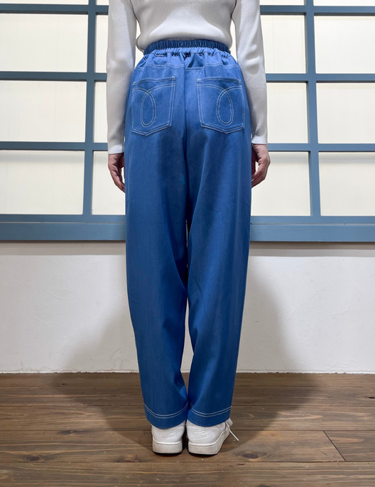 [Basic Line] Stretch denim-like pants