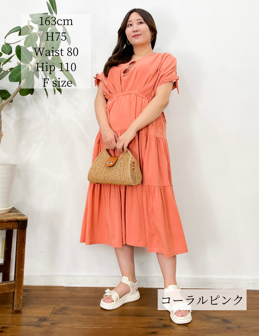 4wayリアルフリーワンピ | CINEMATIQ by Pinup Closet 4wayリアルフリーワンピ | CINEMATIQ by Pinup Closet