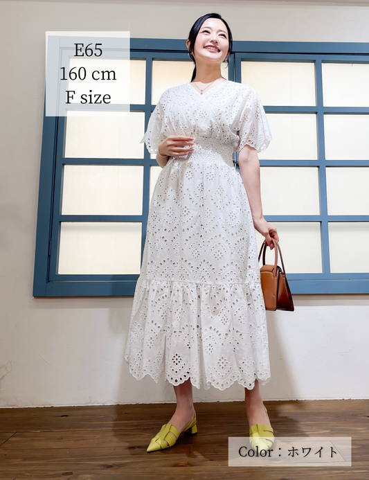2Way Lace Sienna Dress