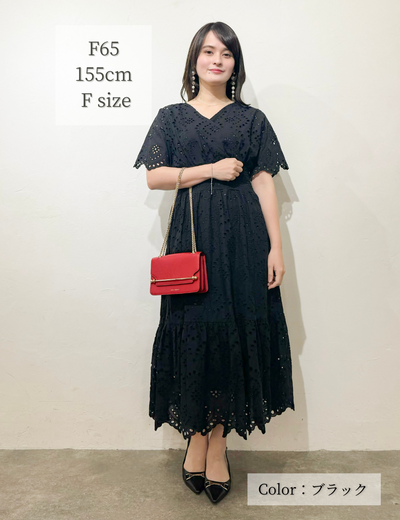 2Way Lace Sienna Dress