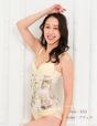 日本製　Sylphide（シルフィード）