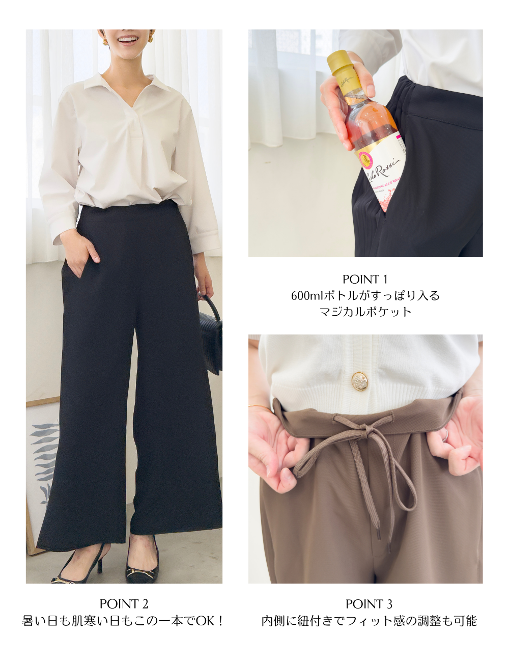 Side pleated straight pants
