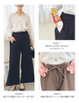 Side pleated straight pants