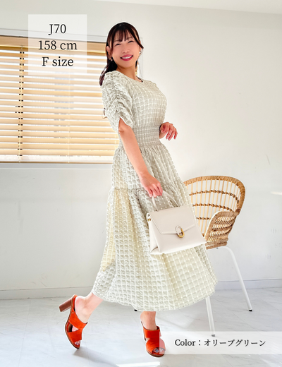 Helena Dress