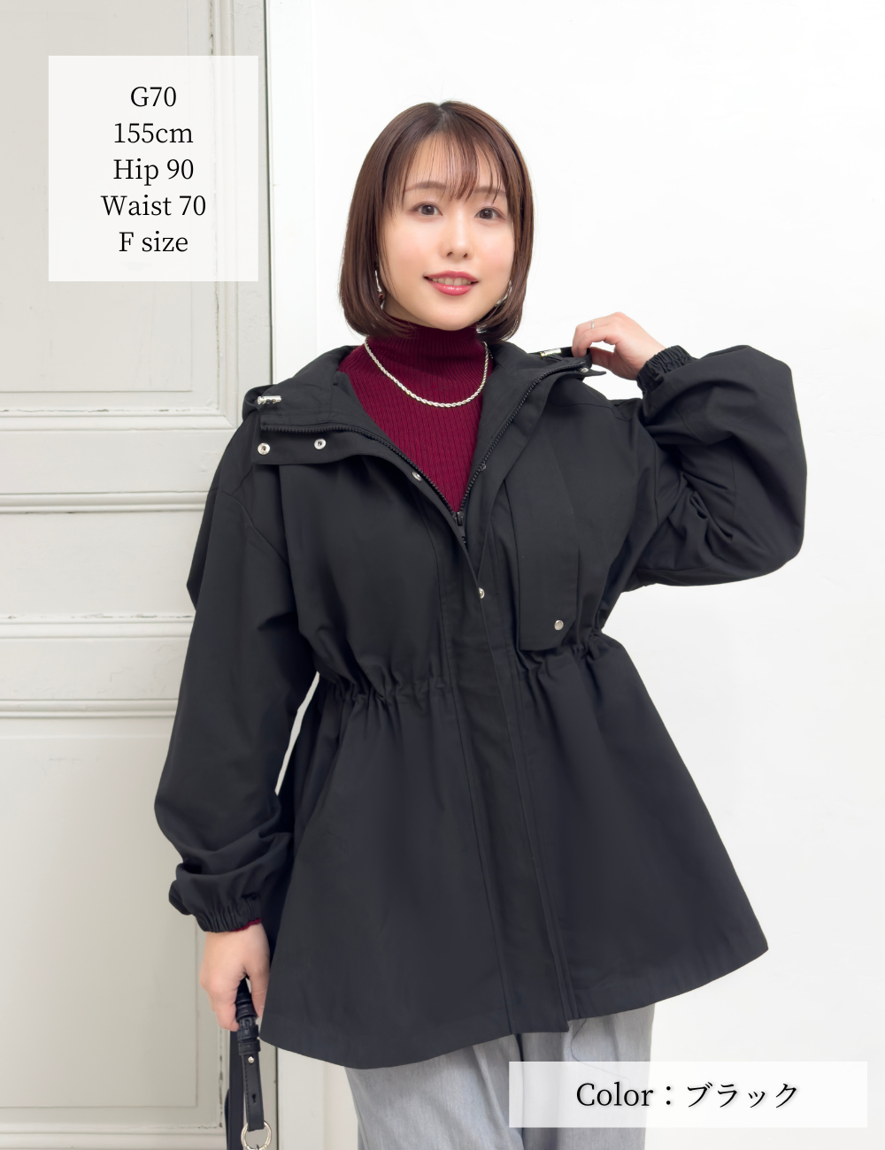 CINEMATIQ 【日本製生地】撥水難燃タウンジャケット ブラック 正面 モデル着用