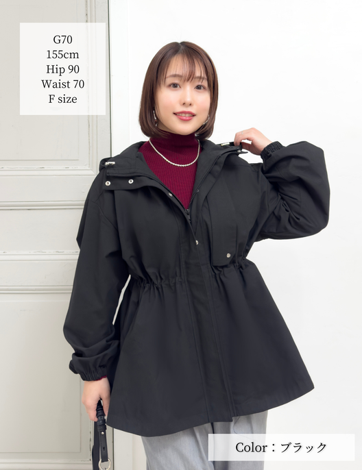 CINEMATIQ 【日本製生地】撥水難燃タウンジャケット ブラック 正面 モデル着用