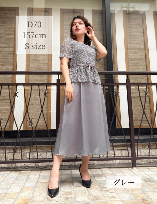 美品✨カタリスト 21FW 切替セットアップ ストレッチ○ L位 美品✨カタリスト 21FW 切替セットアップ ストレッチ○ L位