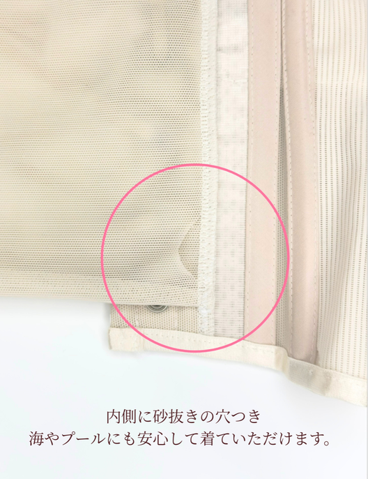 [Made in Japan] Venus New 2026