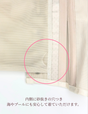 [Made in Japan] Venus New 2026