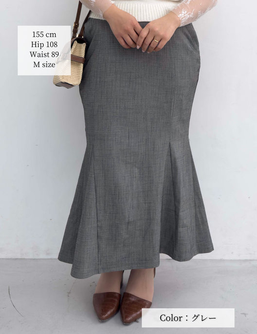 CINEMATIQ 【ベーシックライン】ダブルポケットラメマーメイドスカート グレー 正面 モデル着用