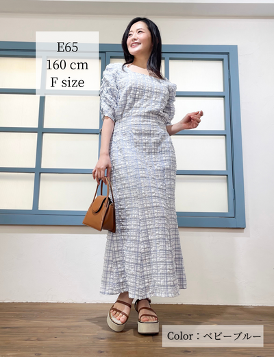 Plaid Helena Mermaid Dress