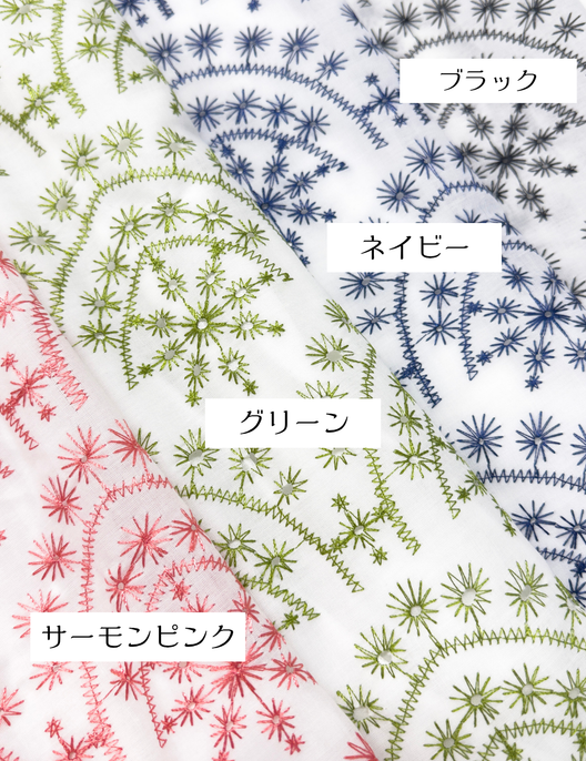 2way総刺繍ペプラムワンピ| CINEMATIQ by Pinup Closet 2way総刺繍ペプラムワンピ| CINEMATIQ by Pinup Closet