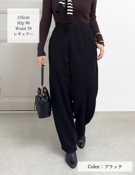 CINEMATIQ 【ベーシックライン】ダブルポケットカーブパンツ ブラック 正面 モデル着用