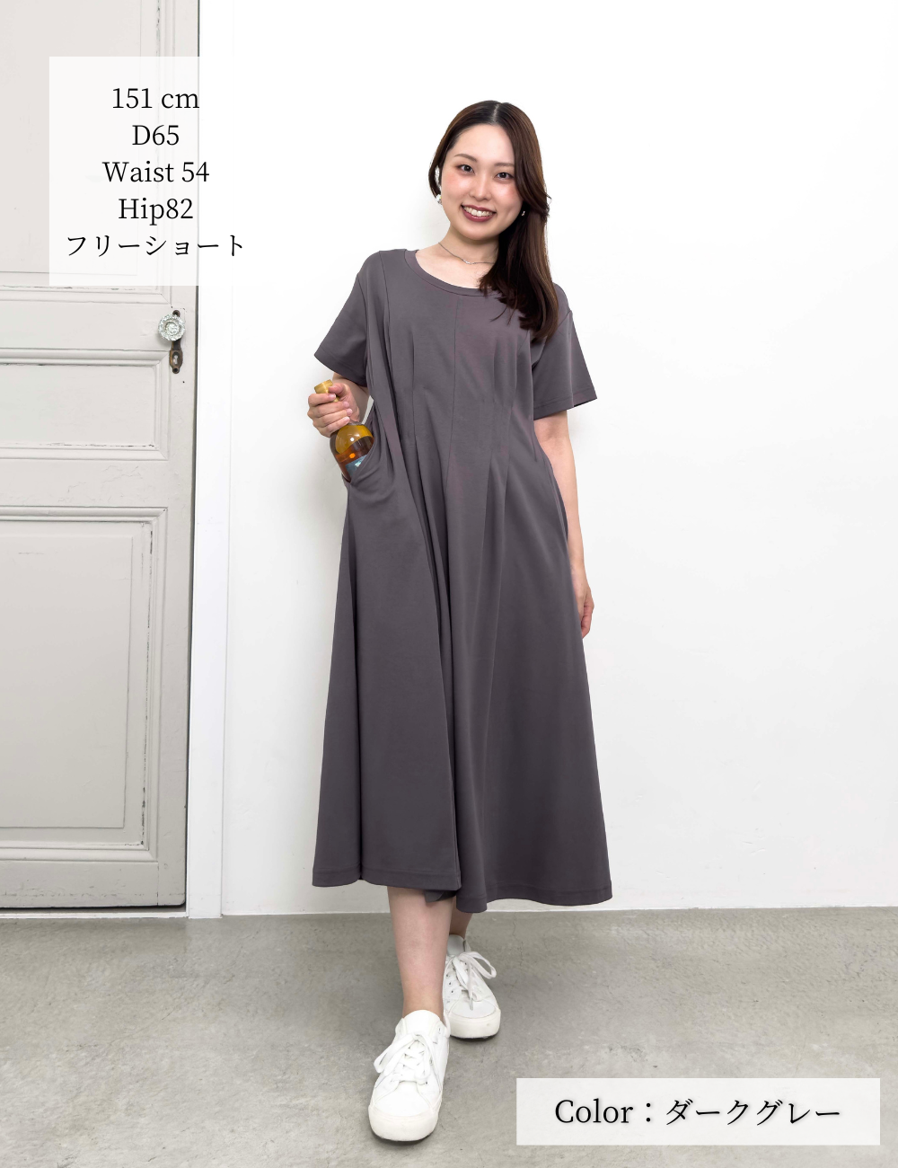汗染み防止タックTシャツワンピ