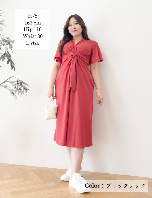 リネンライクホリデーワンピ| CINEMATIQ by Pinup Closet リネンライクホリデーワンピ| CINEMATIQ by Pinup Closet