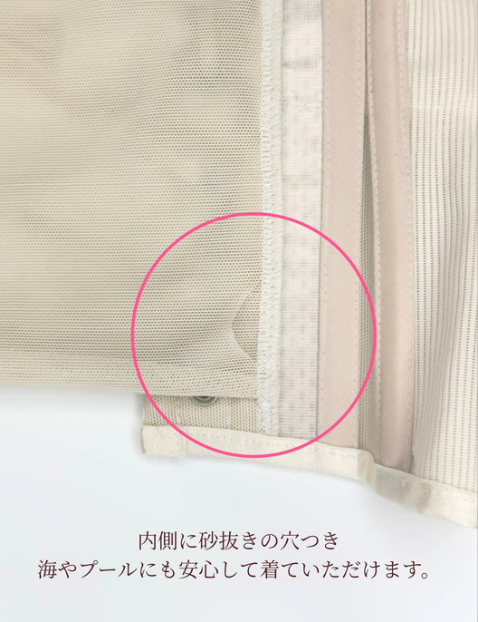 Enchanted Corset 新2026日本製　Venus（ヴィーナス） ベージュ ディティール