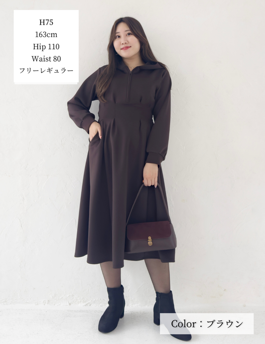 【ベーシックライン】ダブルポケットパーカーワンピ【予約販売】