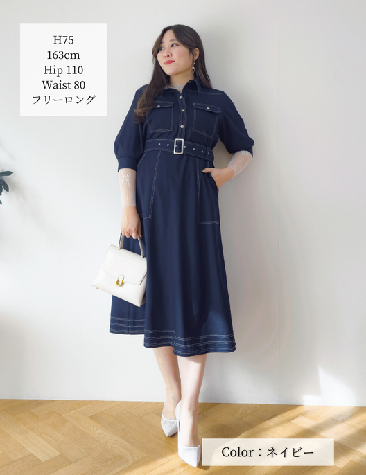 デニムライクシャツワンピ| CINEMATIQ by Pinup Closet デニムライクシャツワンピ| CINEMATIQ by Pinup Closet
