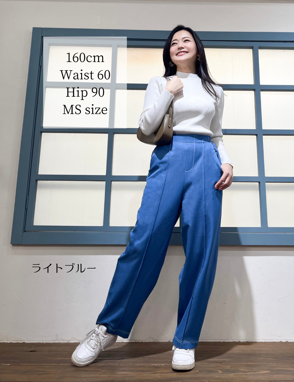 [Basic Line] Stretch denim-like pants