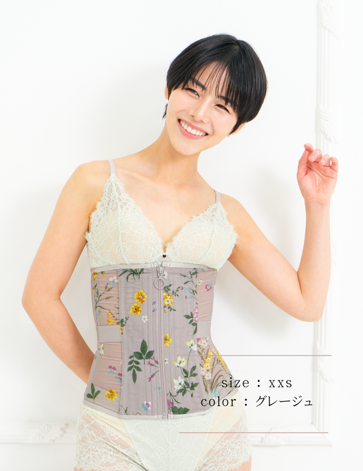 日本製　Sylphide（シルフィード）