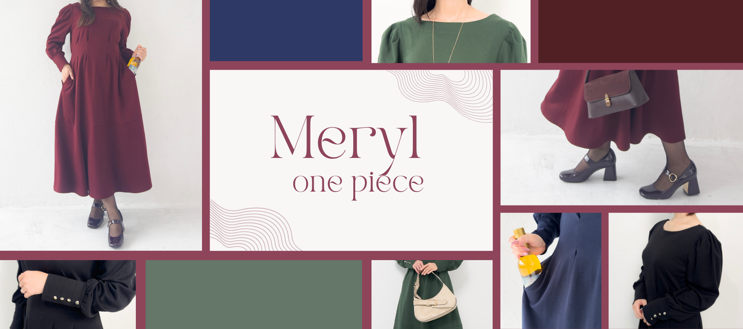 Pinup Closet Pinup Closet