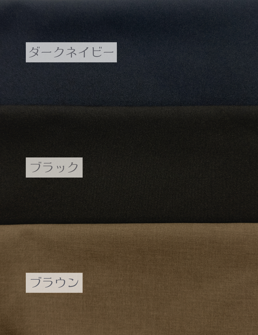 ウエストタックジャンパースカート