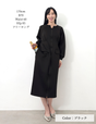4-pocket sweatshirt dress (POS only)