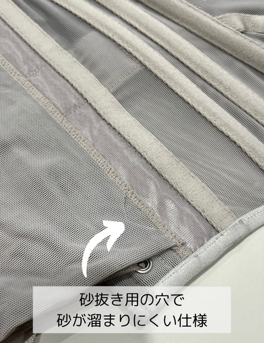 【Made in Japan】Venus