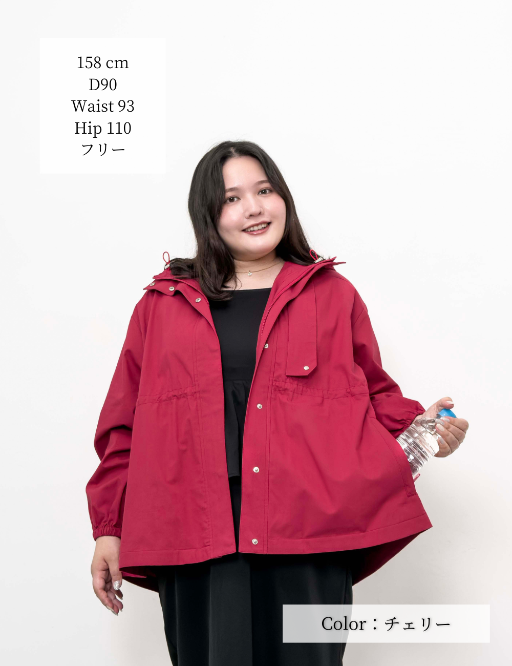 [Made in Japan] Water-repellent, flame-retardant town jacket