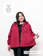 [Made in Japan] Water-repellent, flame-retardant town jacket