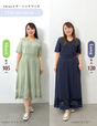 2wayシアーニットワンピ