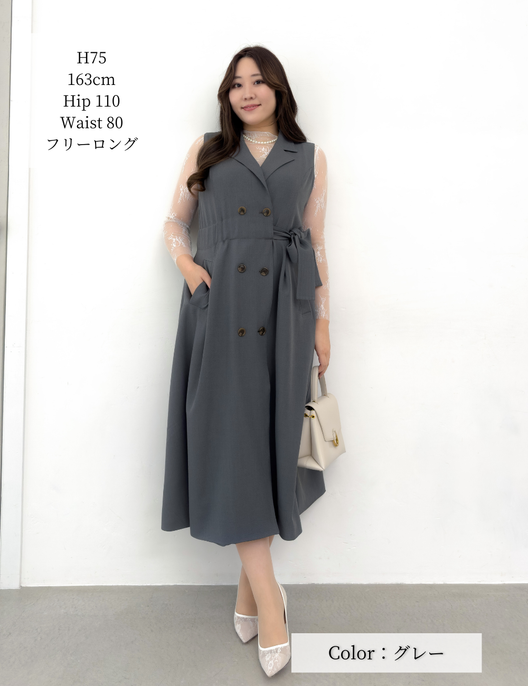 リアルフリージレワンピ | CINEMATIQ by Pinup Closet リアルフリージレワンピ | CINEMATIQ by Pinup Closet